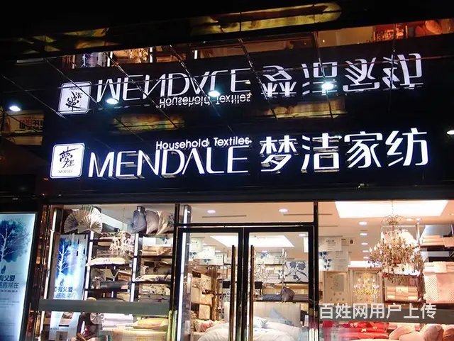 锦州铝塑板门头现场安装教程视频，免费测量，经久耐用 - 图片 9