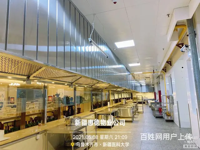 大型食堂油烟机清洗、烟道清洗油烟机清洗、提供证明 - 图片 1