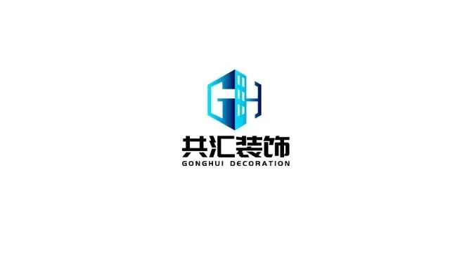 武进厂房装修设计 湖塘科教城厂房装修 轻钢龙骨隔墙 - 图片 12