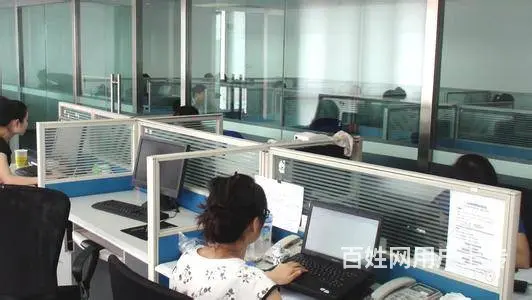 英语翻译_英语翻译公司_英语翻译价格_资质翻译盖章 - 图片 2