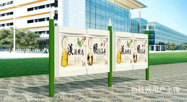 陕西宣传栏厂家学校宣传栏制作校园文化长廊户外橱窗 - 图片 10