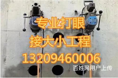 兰州市专业疏通下水道、马桶、地漏、洗菜池、修马桶、 - 图片 9