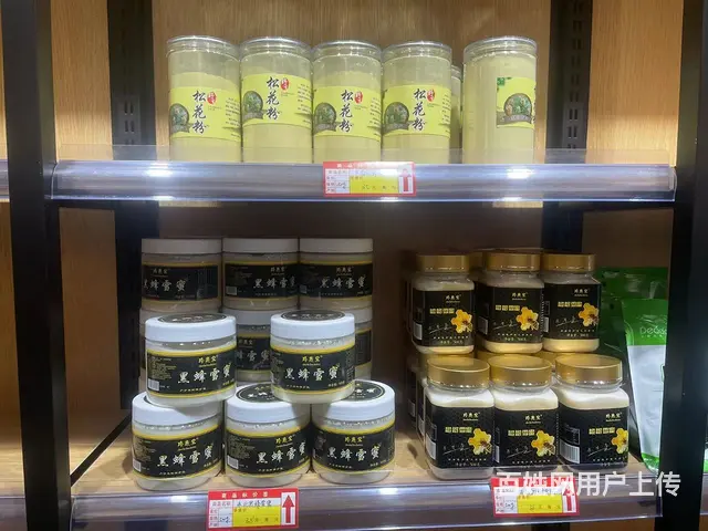 经区华夏城好生意水果生鲜超市转让 可空转 - 图片 7
