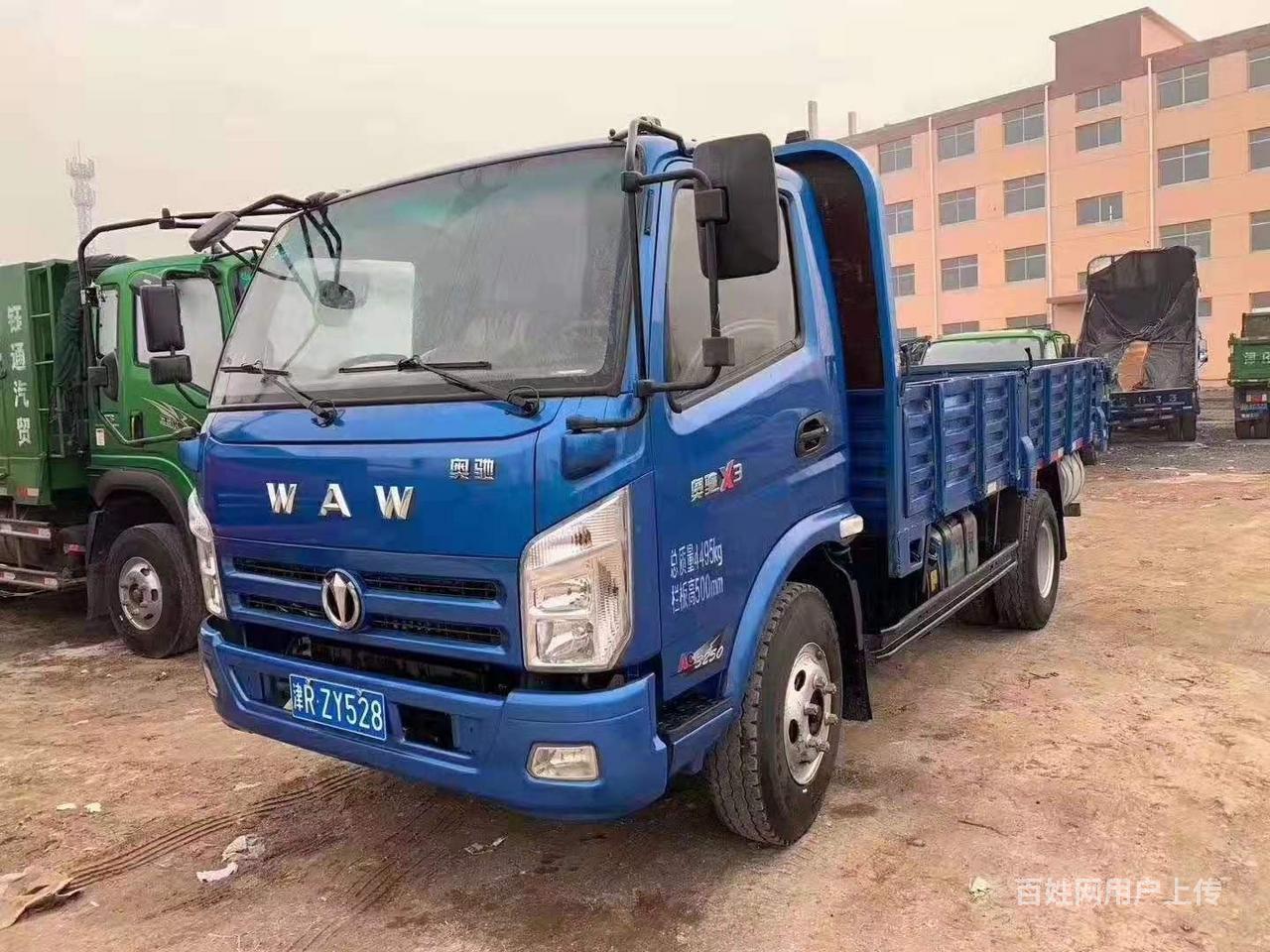 19年3月奥驰x3蓝牌平板自卸车 4.2米大箱