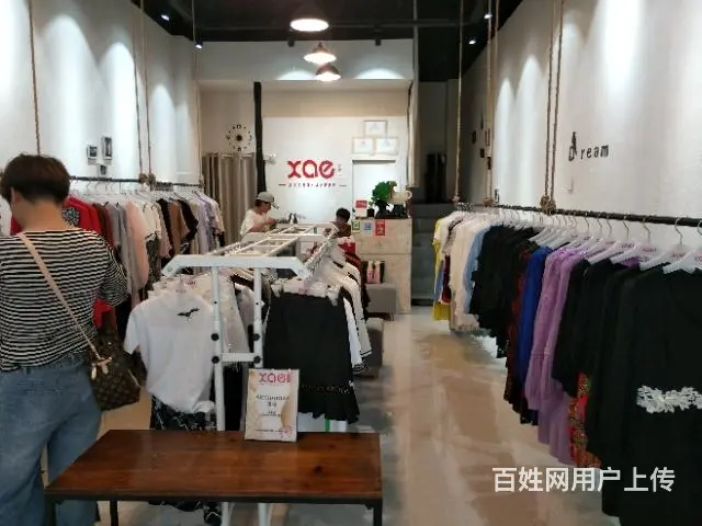 【都市时讯免费找店】鼎元学府服装店 - 图片 4