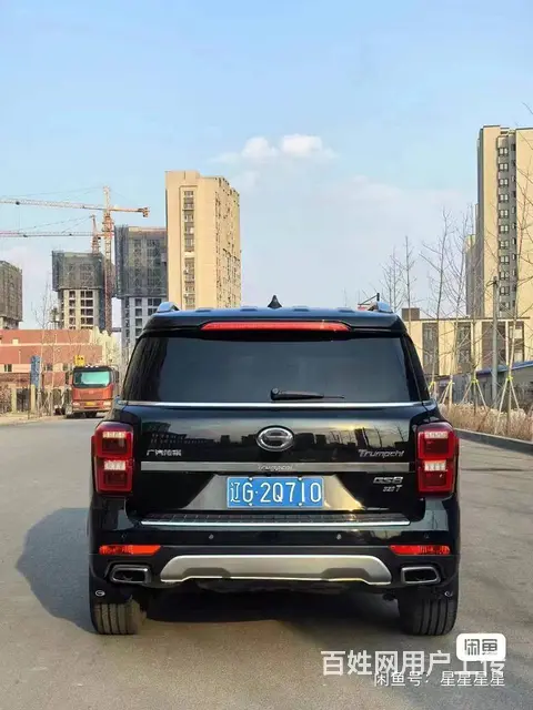 传祺GS8 2017款 2.0T 手自一体 320T 两驱豪 - 图片 8