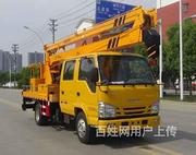 江淮单排路灯安装高空车0首付可分期