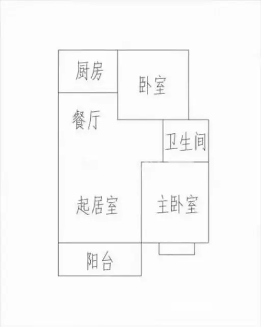 龙栖翠屏步梯中层精装大两室车库50万 - 图片 11