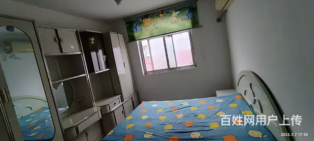 辉龙小区简单装修两室两厅拎包入住 - 图片 4