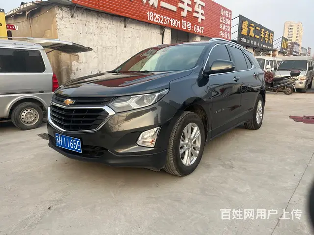 雪佛兰 探界者 2018款 1.5T 手自一体 535T 驭 - 图片 2