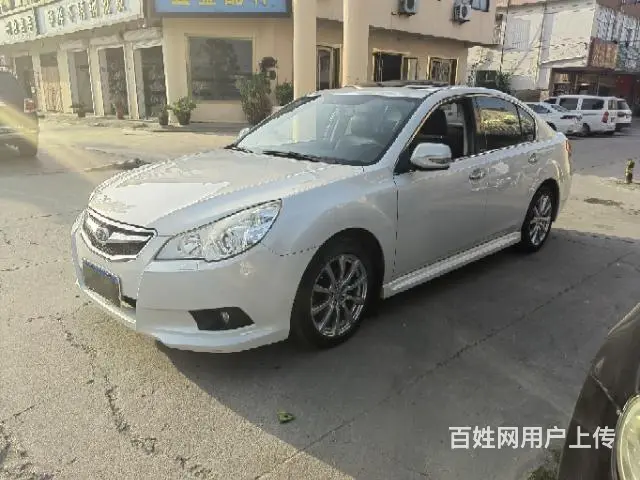 斯巴鲁 斯巴鲁Legacy [力狮] 2010款 2.5GT - 图片 7
