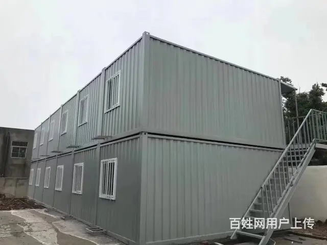 六安双鼎集装箱有限公司每箱每天6元 - 图片 3