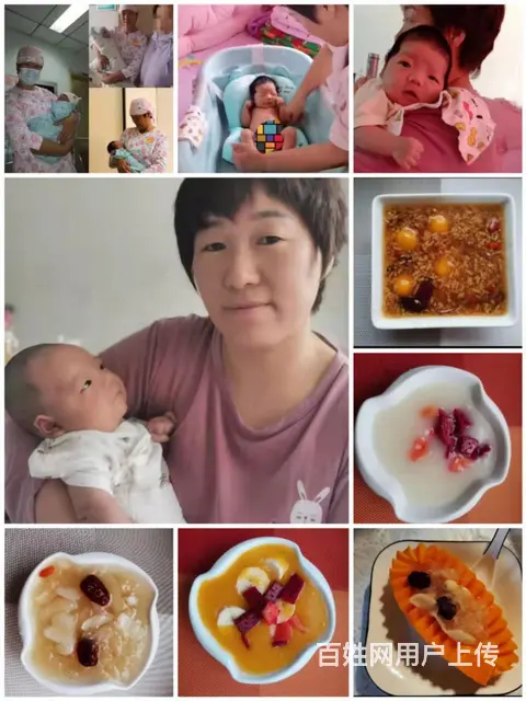 保姆、月嫂、育儿嫂、养老护理 - 图片 4