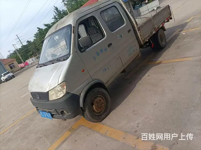 长安 其他 其他 国3 - 图片 1
