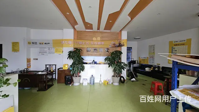房东直租！武义白洋街道武川中路268平店铺出租！ - 图片 2