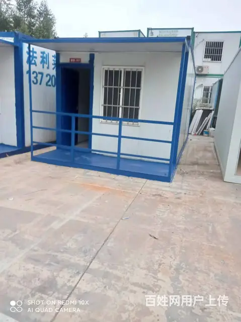 出租集装箱板房 - 图片 3