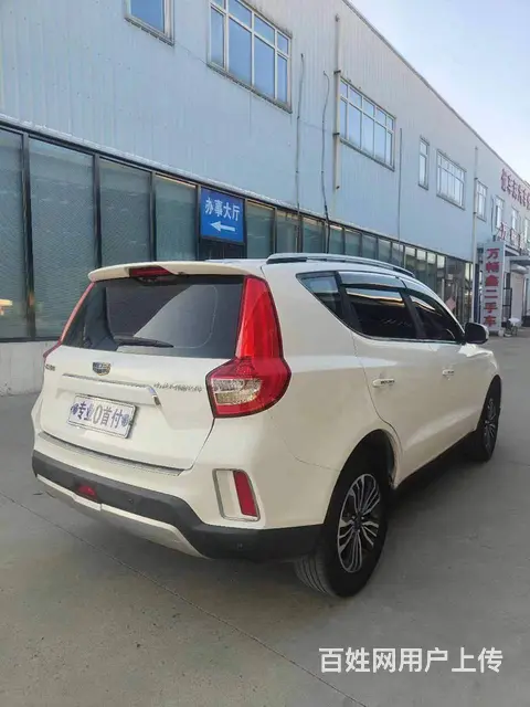 吉利 远景SUV 2016款 1.8 手动 舒适型 - 图片 4
