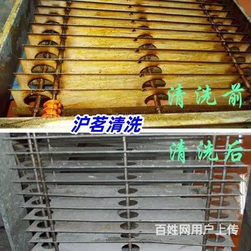 昆山陆家商场饭店油烟管道清洗 油烟机清洗风机维修 - 图片 3