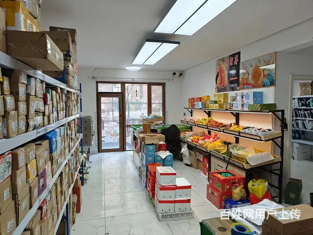 南岗区哈西东方新天地快递驿站出兑生鲜超市转让 - 图片 2