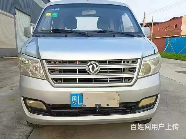 精品15年单排东风小平板 - 图片 1