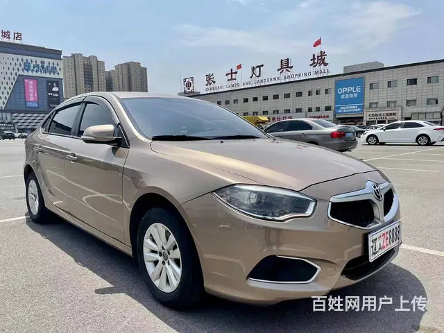 中华H530 2017款 1.6 手自一体 舒适型 - 图片 5