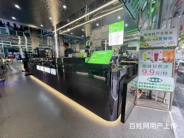 （51旺铺推荐）金鸡岭35平冷饮店转让 - 图片 3
