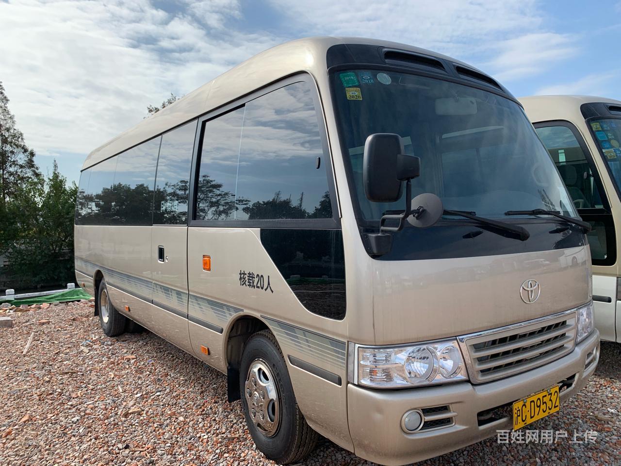 精品考斯特20座