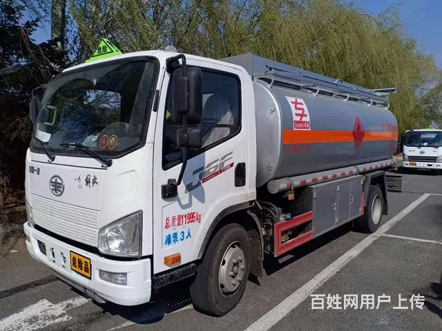 油罐车厂家直销，16方油罐车 - 图片 1