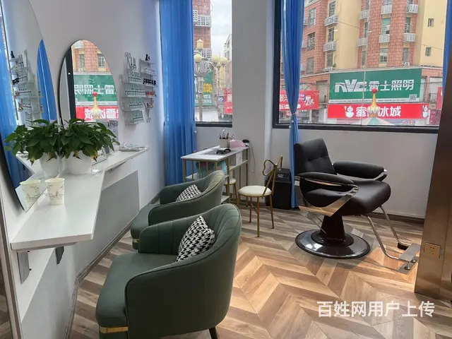 美容美发美体 店内精装修 位置优越  随时看店 - 图片 1