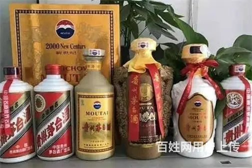 珠海回收飞天茅台酒-茅台酒回收价格规格介绍 - 图片 2