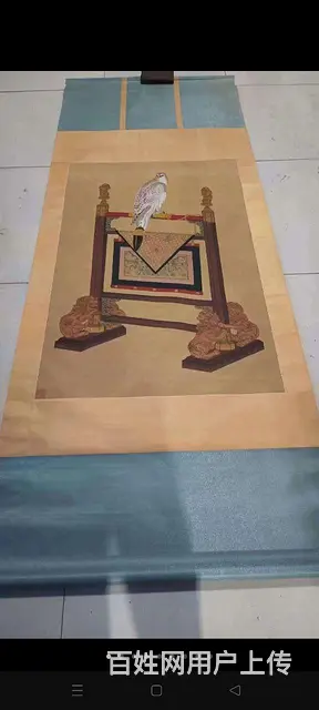 前些年西泠印社收的老画，包老保真 - 图片 1