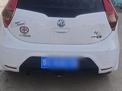 MG3 2013款 1.5 手动 精英版