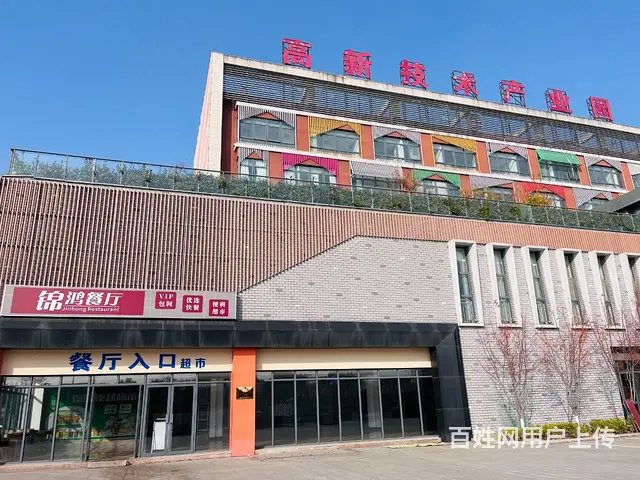 高新区厂房出租，配套齐全，各种补贴 - 图片 6