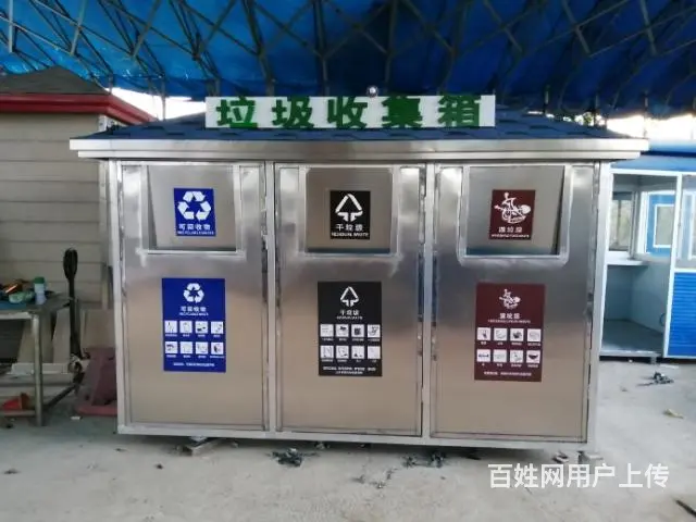 海口垃圾房，岗亭，移动卫生间，环保厕所，环保之家订制厂家 - 图片 10