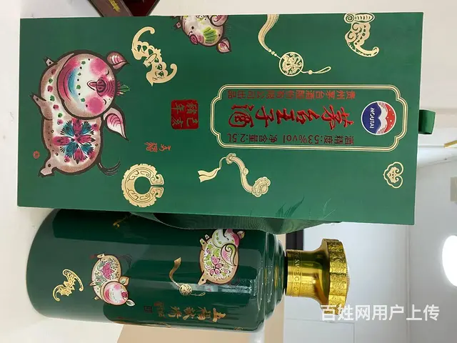 揭阳哪里有回收法穆兰手表的 - 图片 4