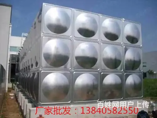 沈阳玻璃钢水箱厂家直销 - 图片 3