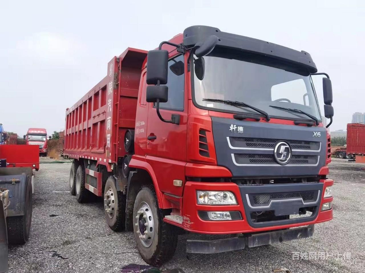 陕汽 轩德x6 自卸车 国5