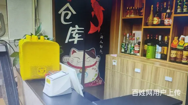 【搞定了！】急转！昆山花桥区曹新路172号单县羊肉汤。 - 图片 2