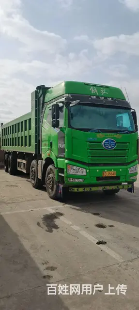 解放 自卸车 国5 - 图片 1