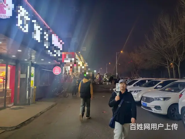 【搞定了！】南岗区学府路快餐店出兑 - 图片 3