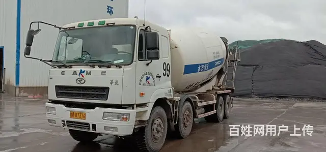 出售17年国五15方华菱二手搅拌车 - 图片 8