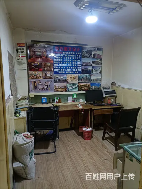 超低价急转 - 图片 4