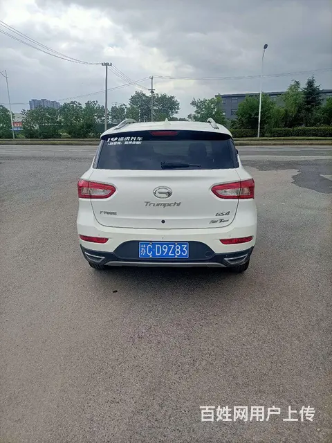 传祺GS4 2015款 1.3T 双离合 200T 豪华版 - 图片 4
