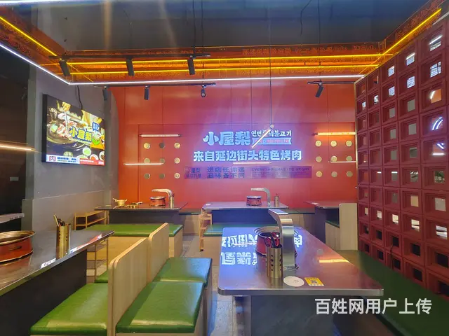 （51旺铺推荐）龙华路上邦后门对面208平韩国料理烤肉店转让 - 图片 4
