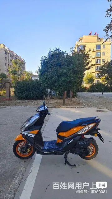 本田nx125 手续齐全包过户 - 图片 1