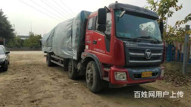 福田瑞沃 瑞沃重型 7.2米平板车 国5 - 图片 2