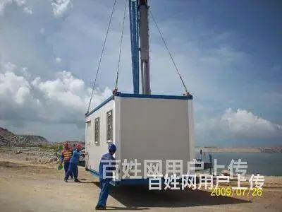 舟山嵊泗县嵊山镇、，活动房搭建集装箱回收多少钱 - 图片 6