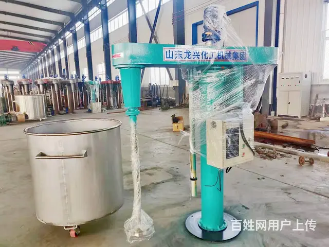 升降高速变频油墨树脂医药分散机 - 图片 3