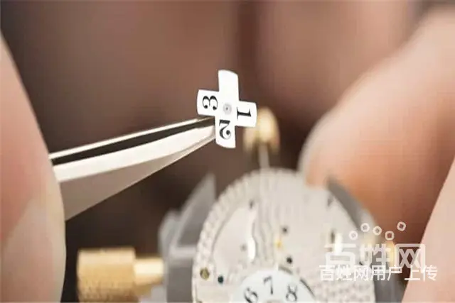 高端北京伯爵维修点 - 图片 7