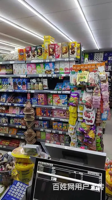 铁西保利心语花园门口超市带团购出兑 - 图片 1